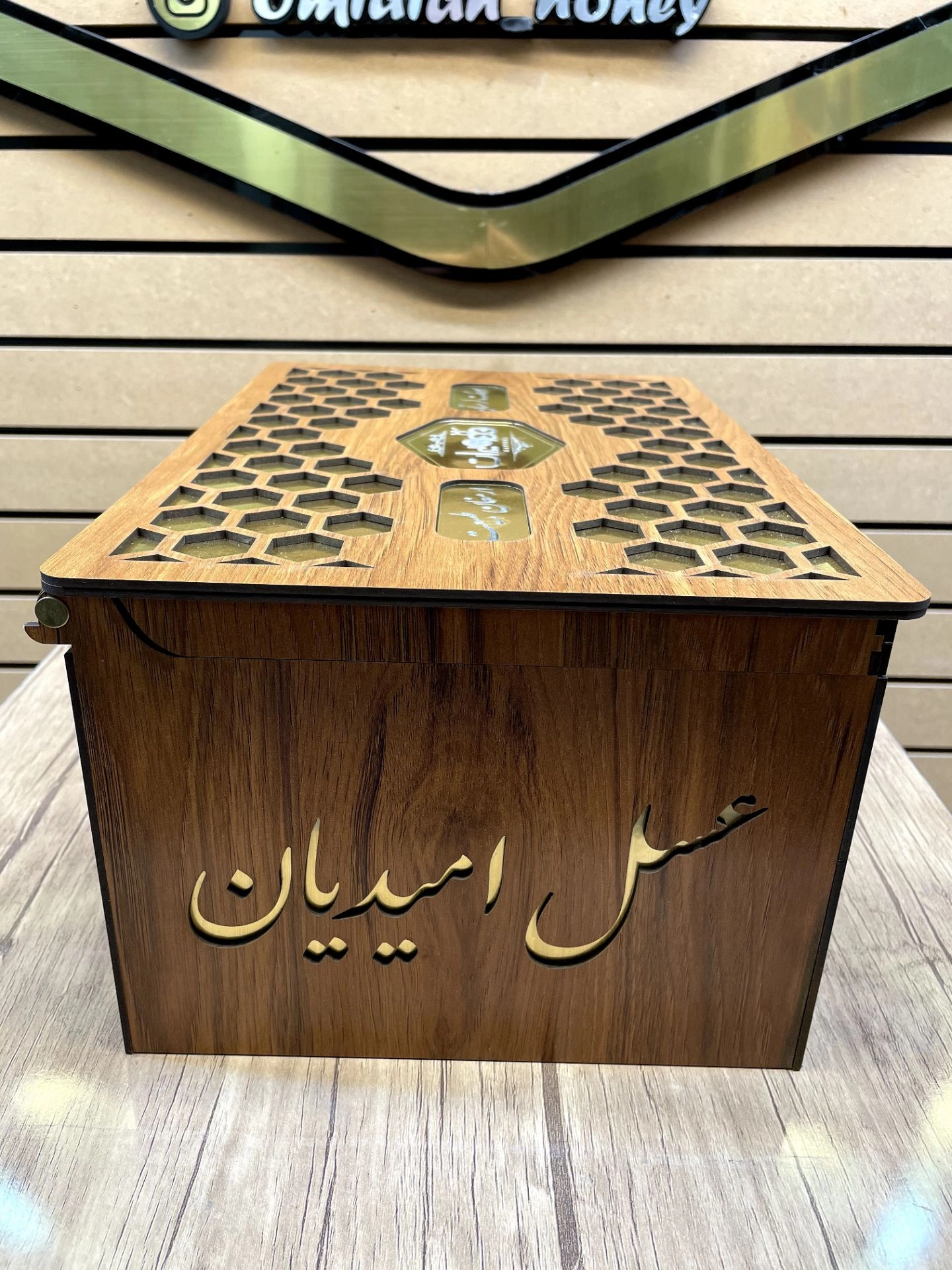 نما از بغل
