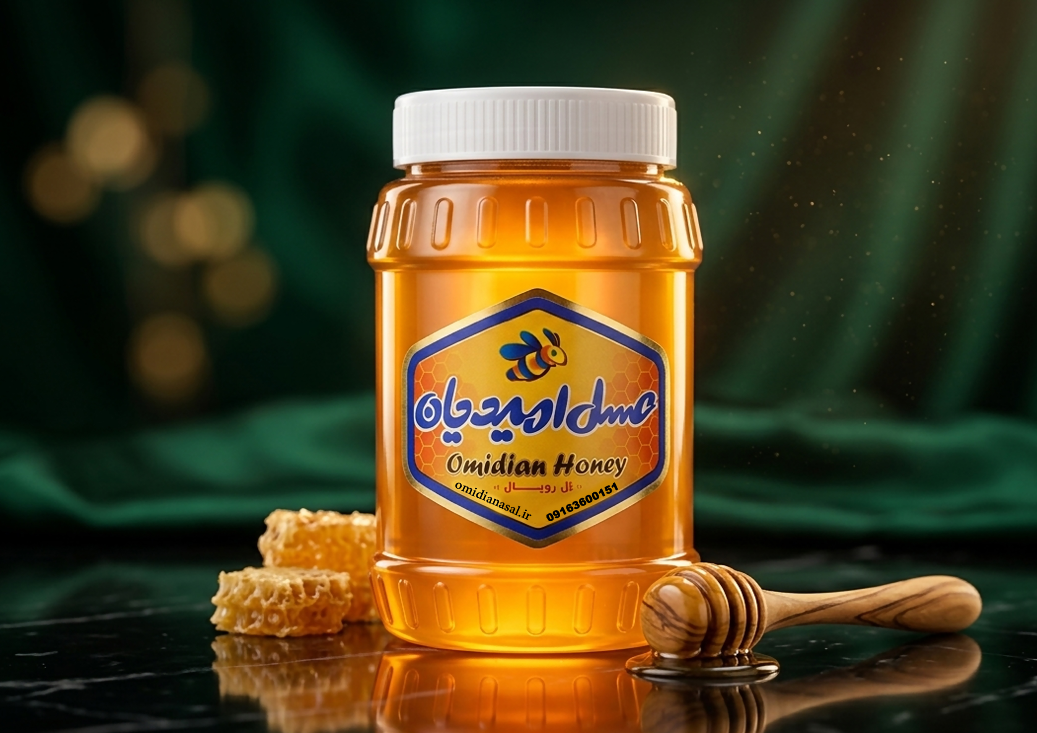 عسل اقتصادی با طعم دلپذیر | مصرف روزانه