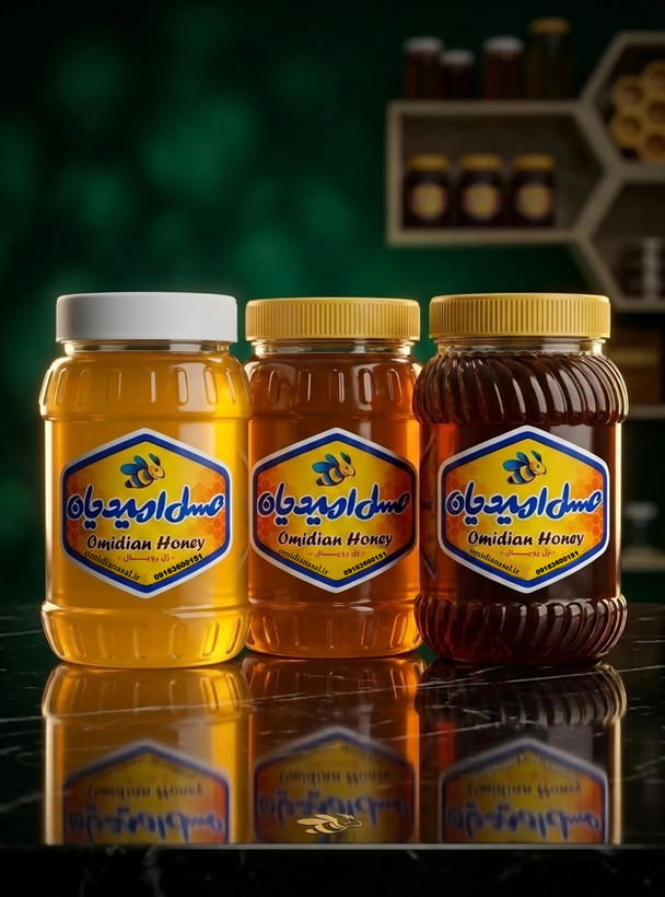 عسل با غالب گون گز،و آویشن